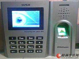 桂林安防器材批发零售指南 安全护城河的构建与市场纵深**