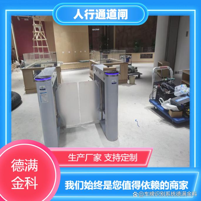 临沂全高闸生产厂 智能安防设备的优质供应之源
