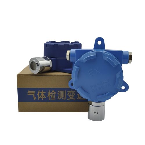 HTT总线制气体报警器探测器 安防设备中的智能监测先锋