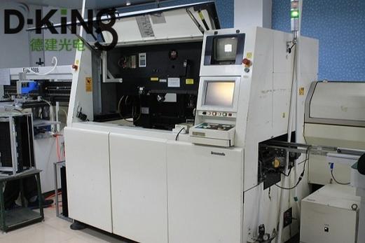 室内双色LED显示屏报价全解析 安防展览网助力安防设备智能升级
